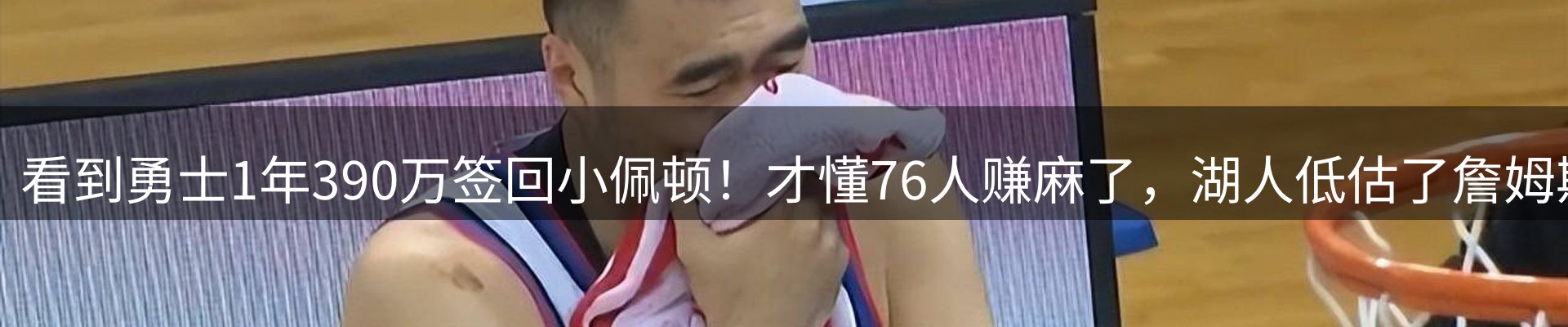 每日简报