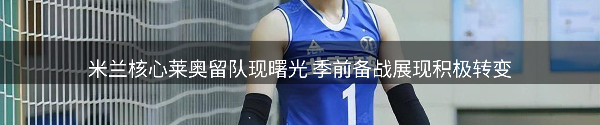 每日简报