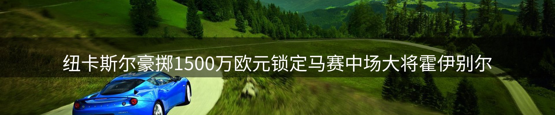 每日简报