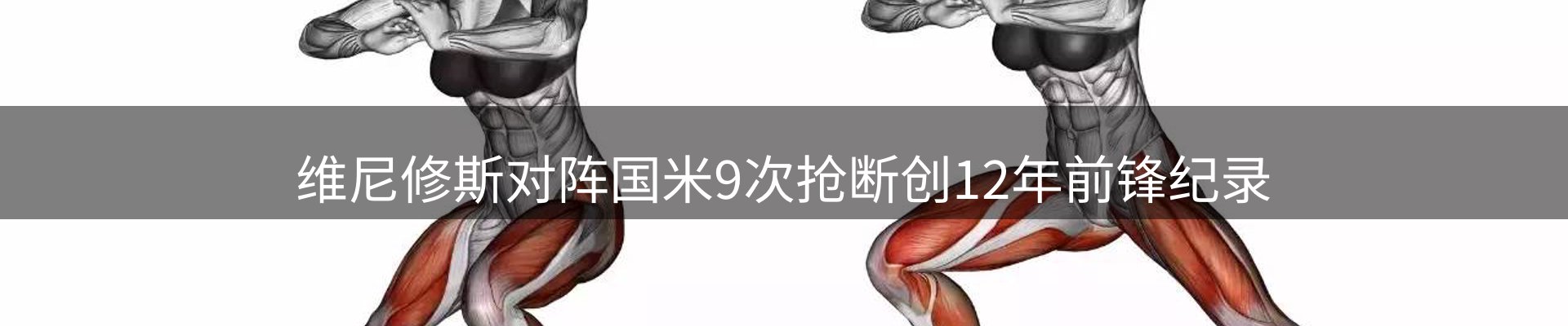 每日简报