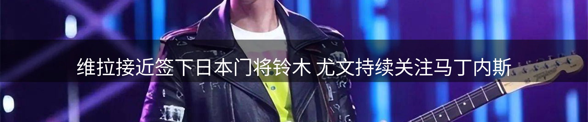 每日简报