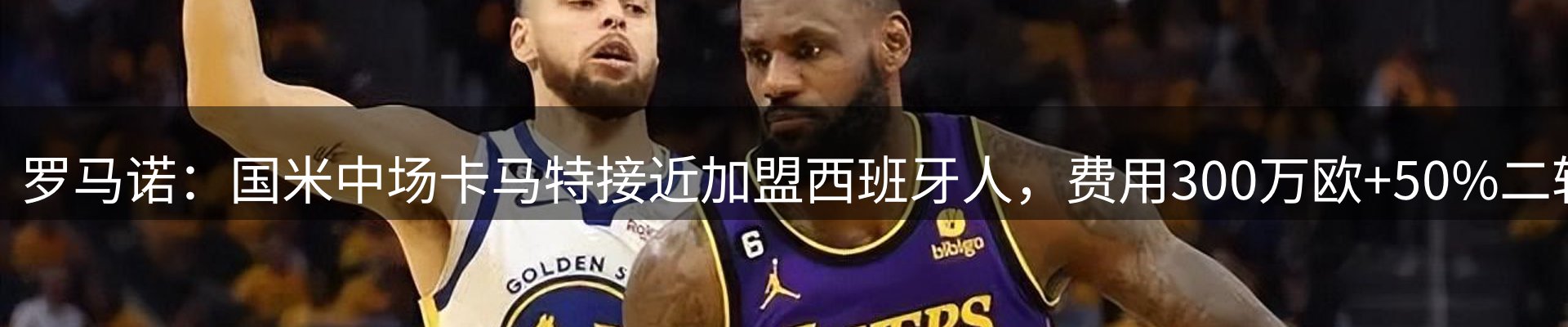 每日简报