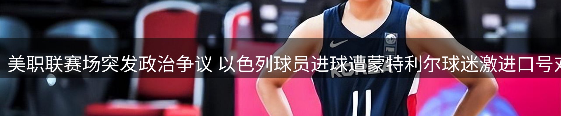 每日简报
