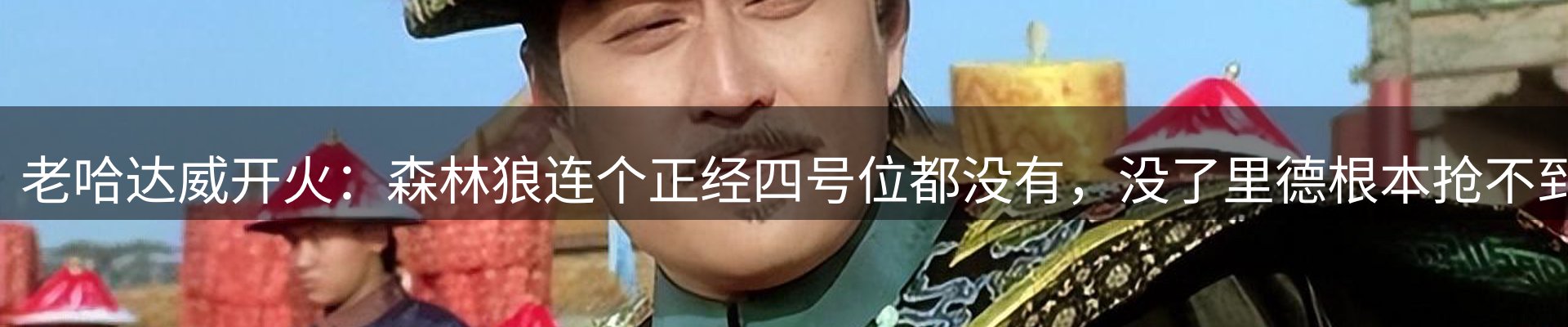 每日简报