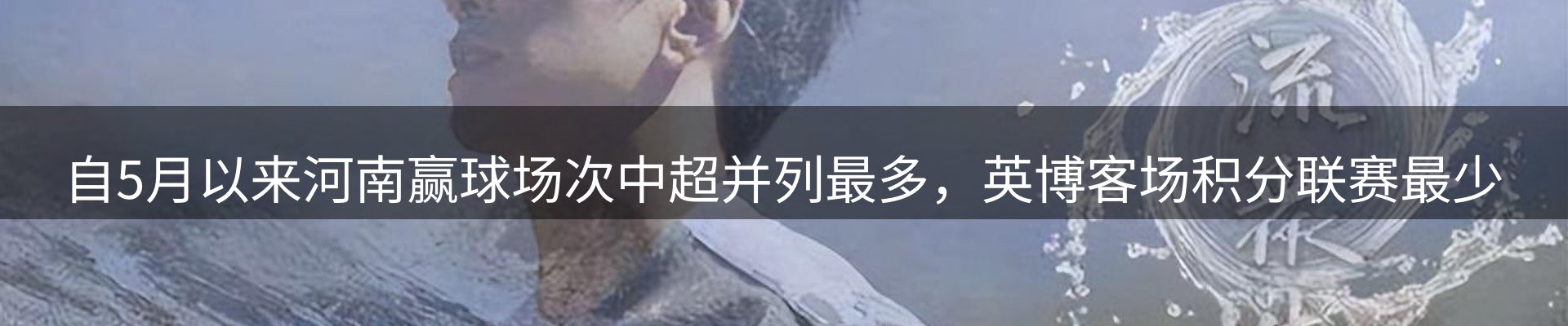 每日简报