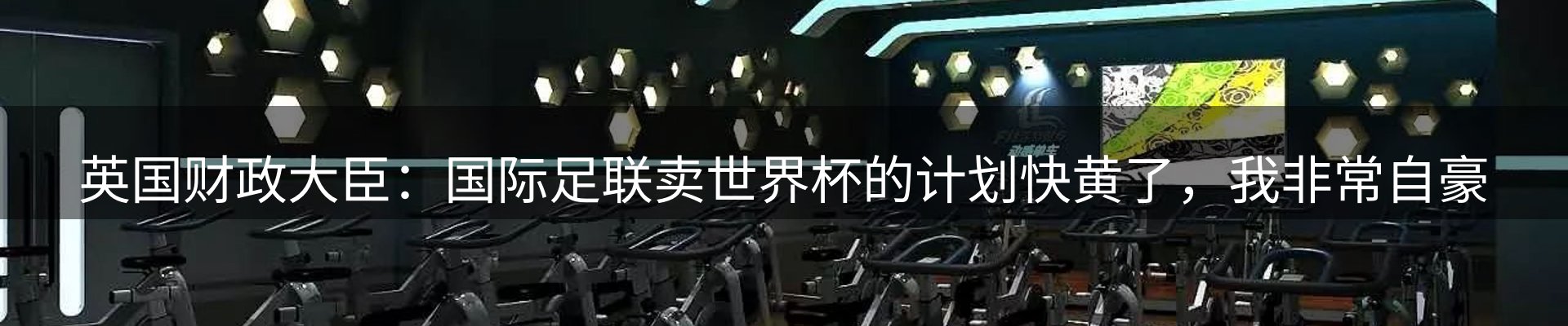 每日简报