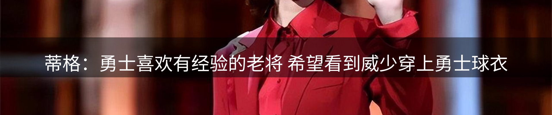 每日简报