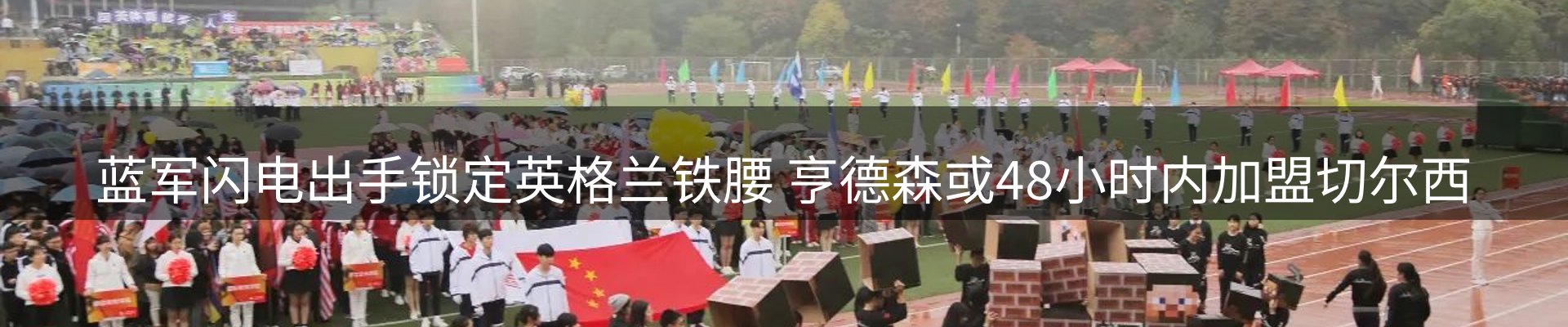 资讯动态