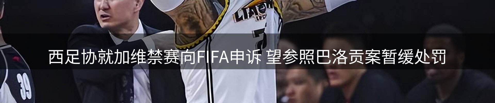 每日简报