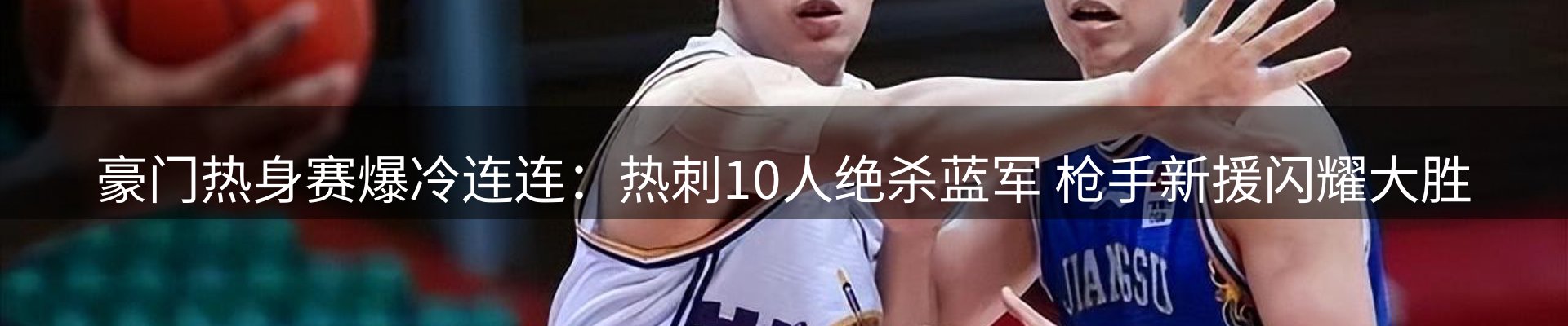 每日简报