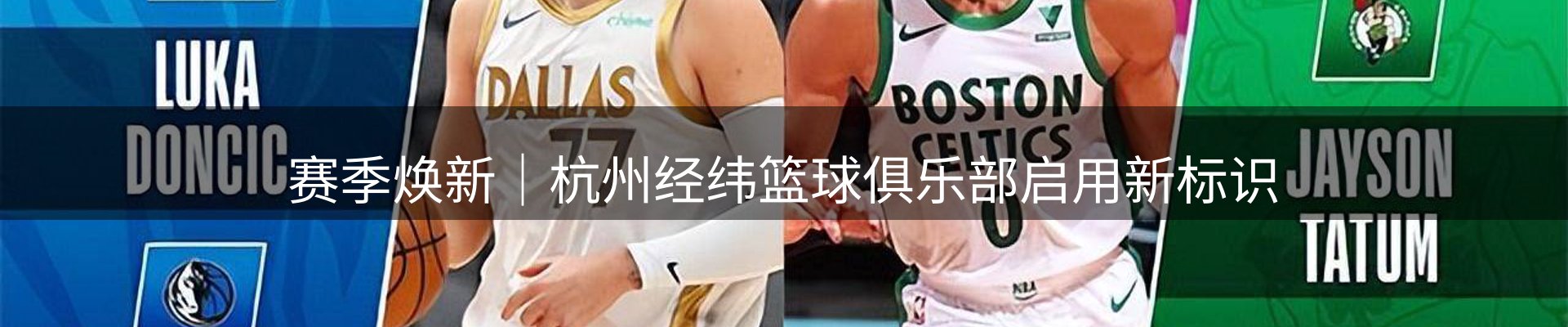 每日简报