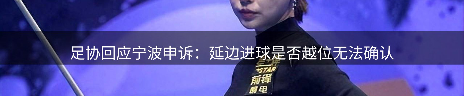 每日简报