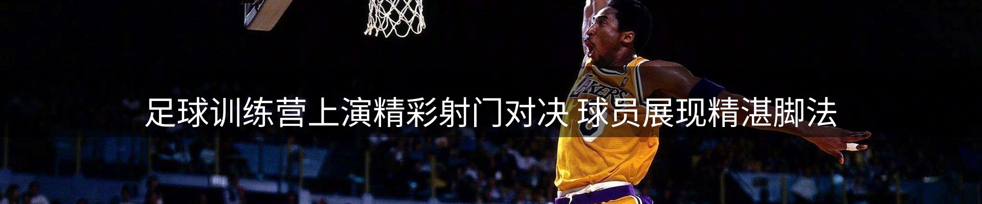 每日简报