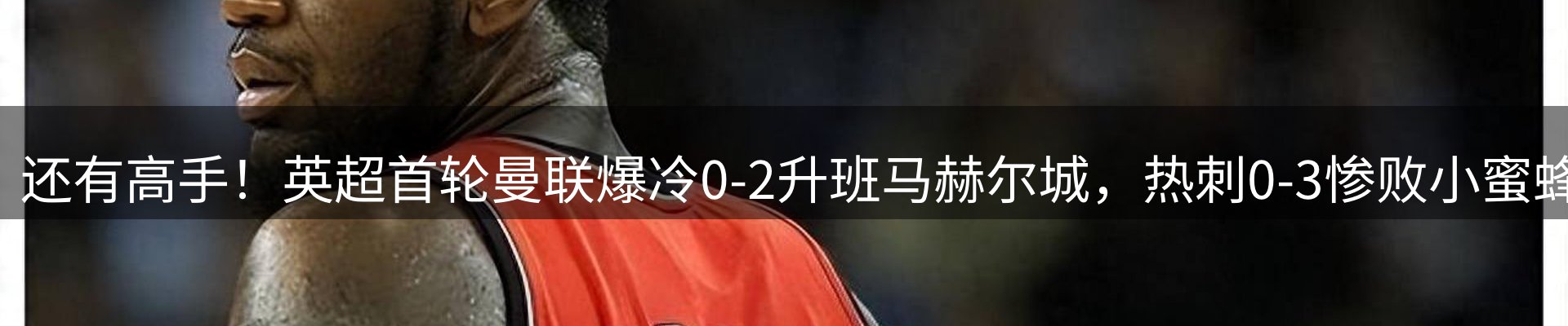 每日简报