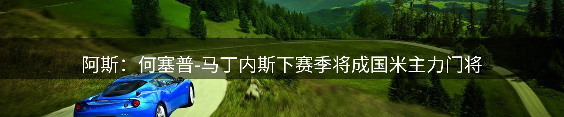 每日简报