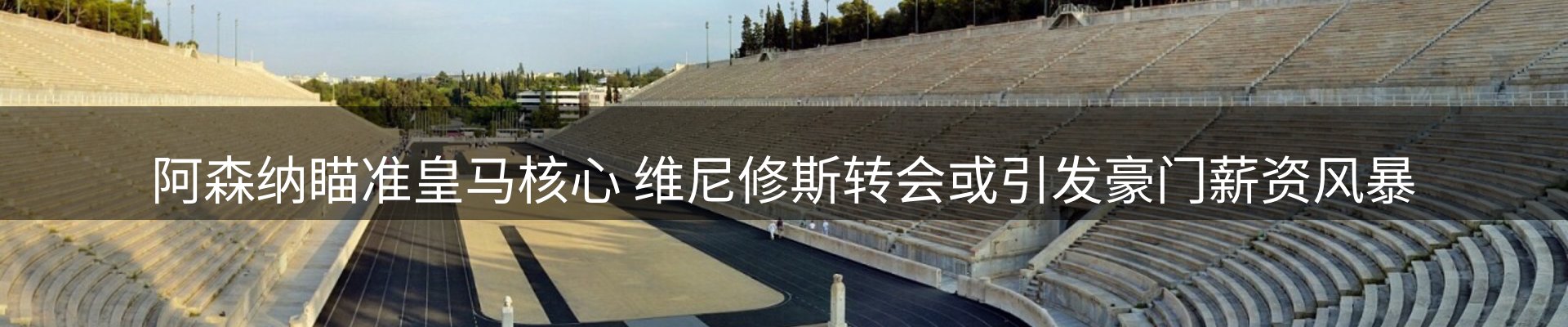 每日简报