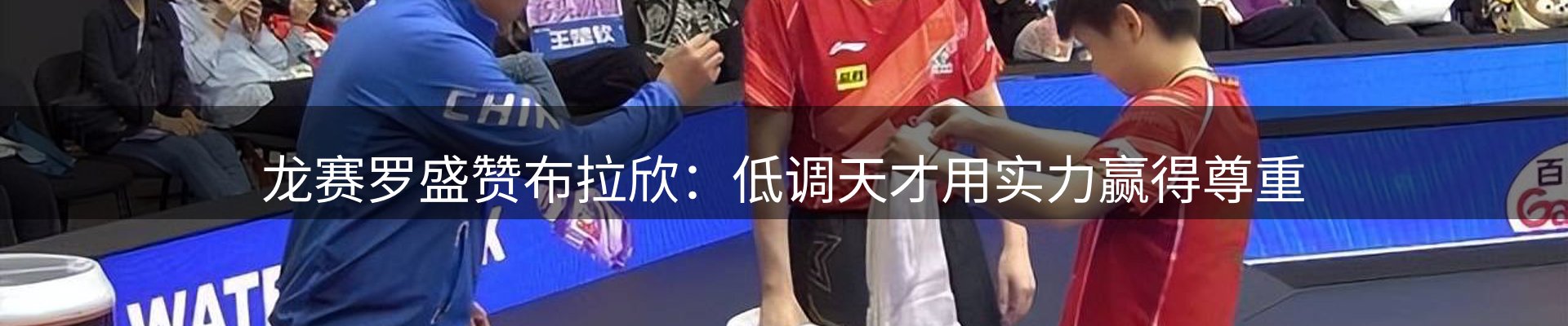 每日简报
