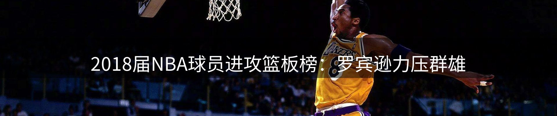 每日简报
