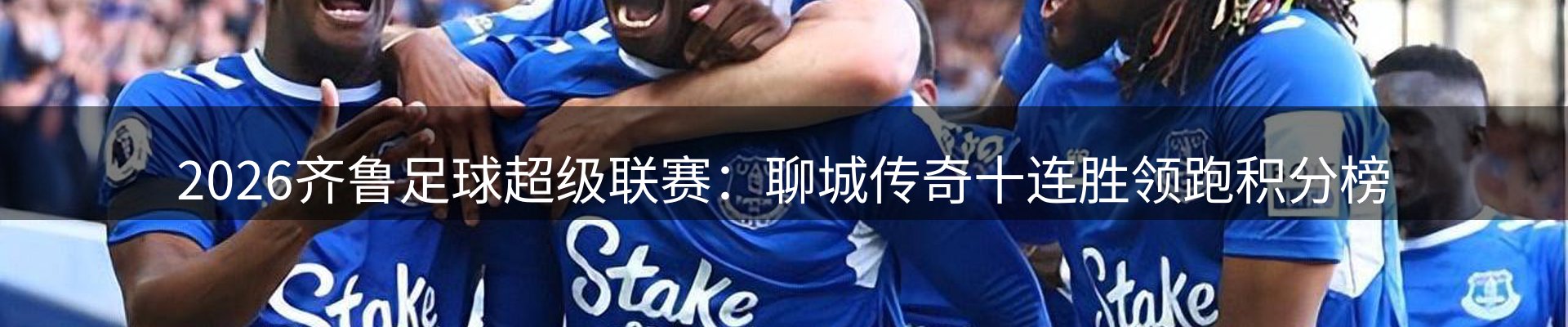 每日简报
