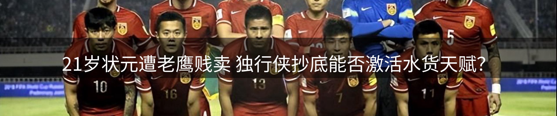 每日简报