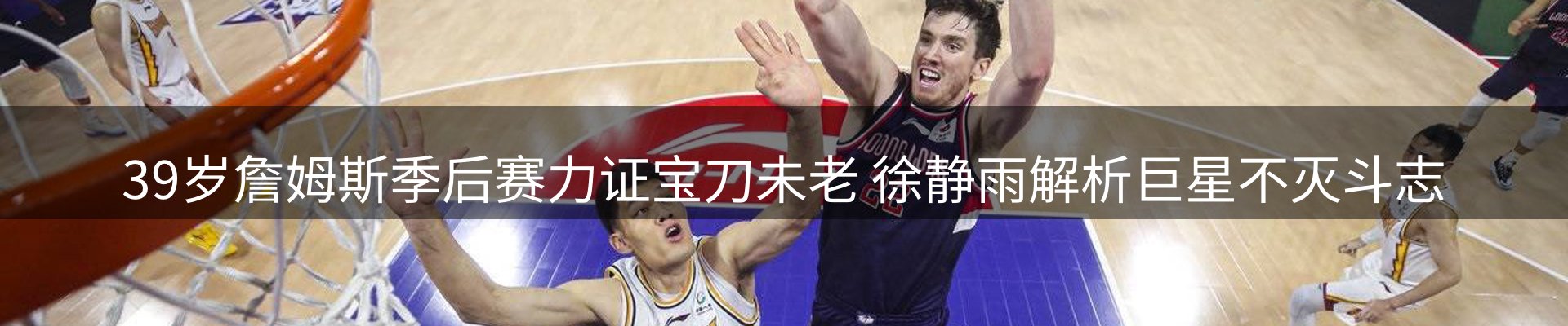 每日简报