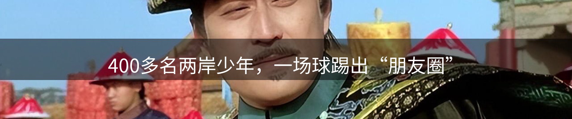 每日简报