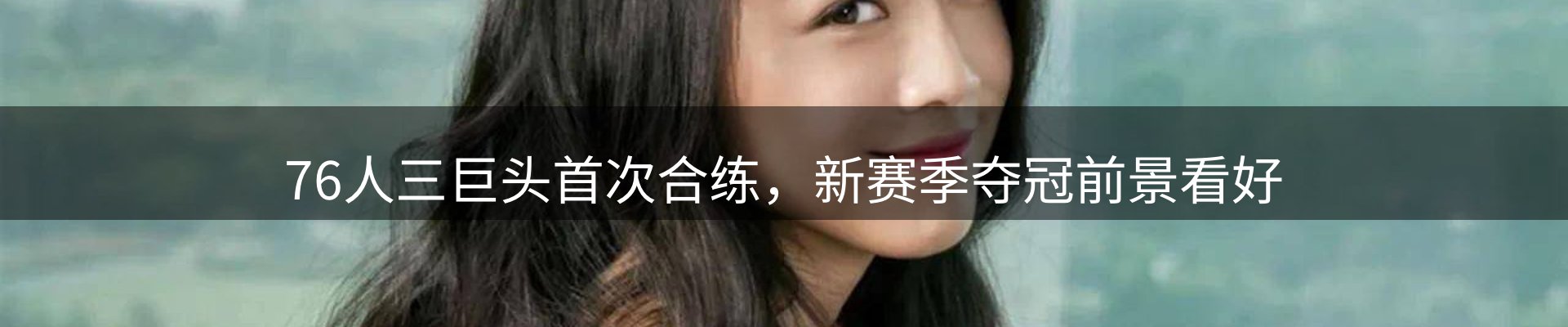 每日简报