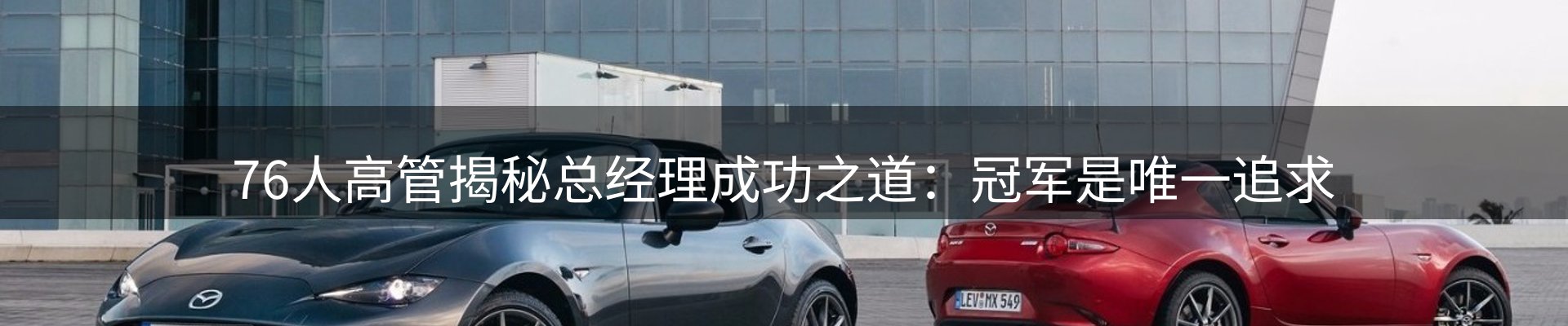 每日简报