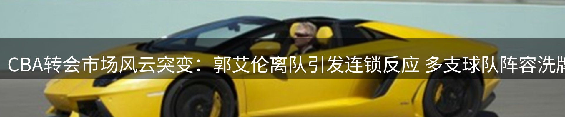 每日简报