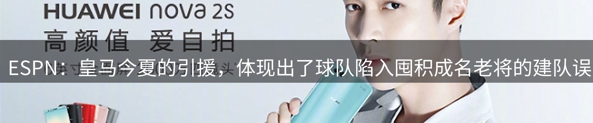 每日简报