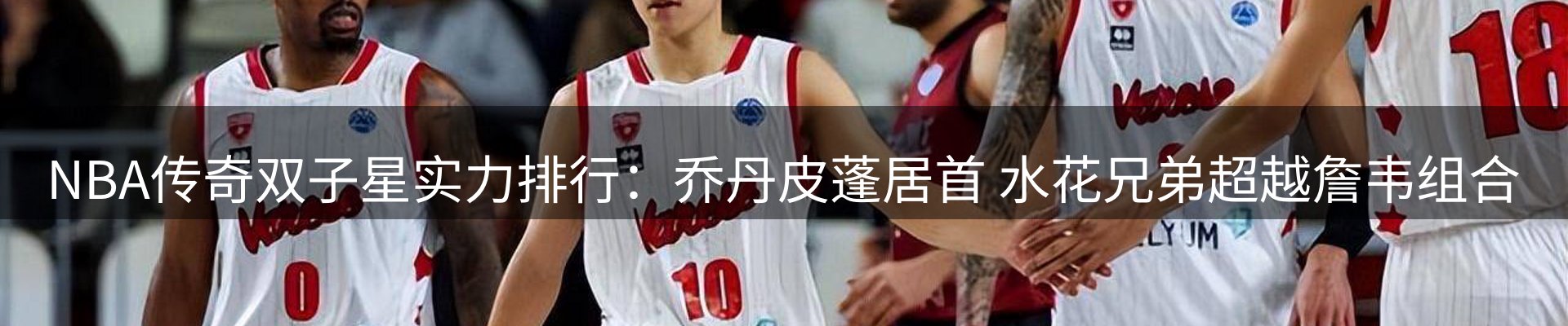每日简报