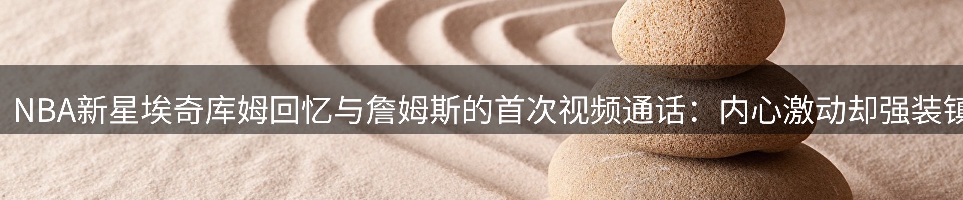 每日简报